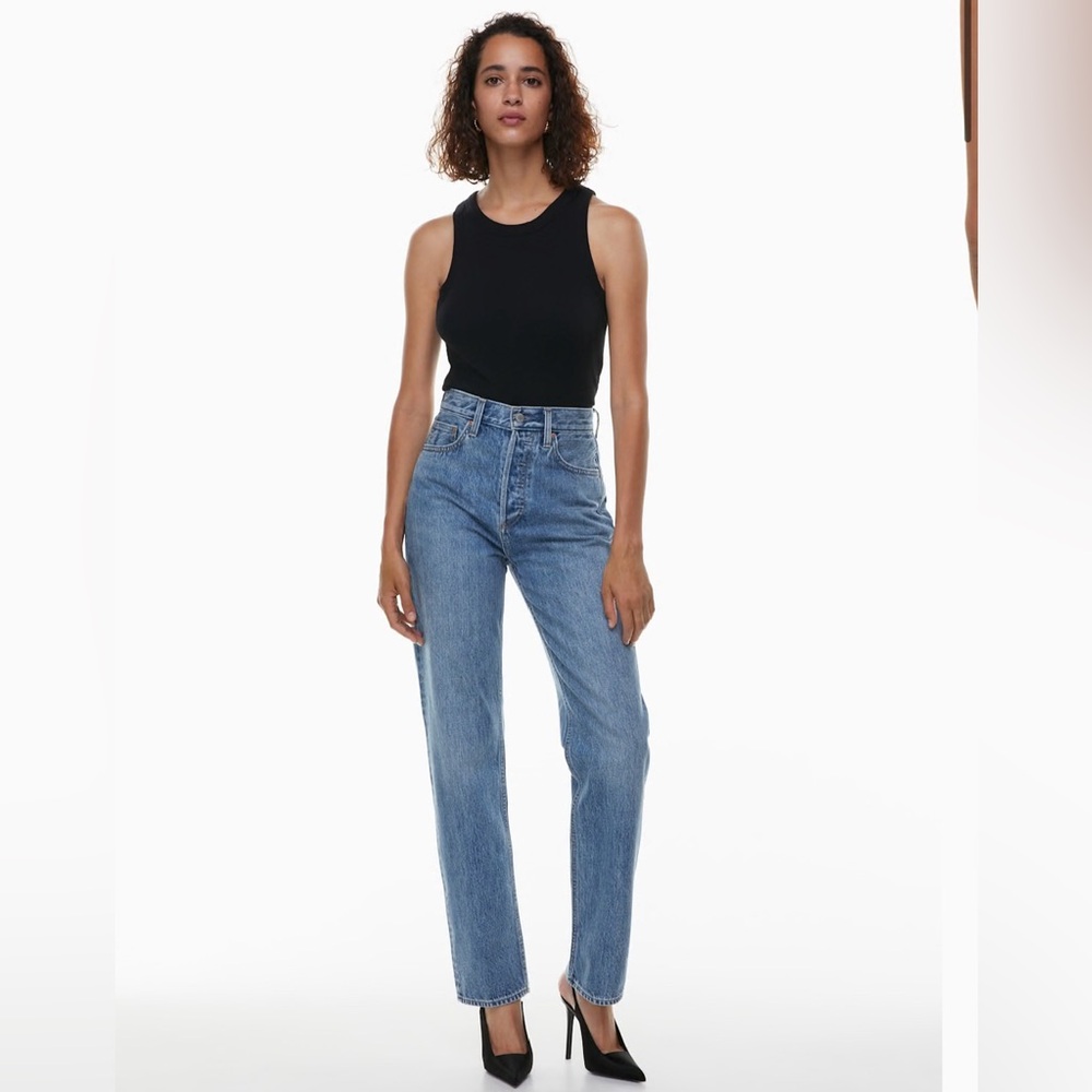 Denim Forum High-Waist Straight Jeans in Classic Blue